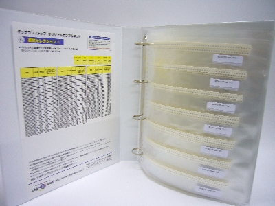 1608チップ抵抗器キット10w 100kw Koa製 チップワンストップ オリジナルサンプルキット 抵抗器 抵抗器サンプルキット Chip One Stop Original Sample Kit チップワンストップ 電子部品半導体通販サイト