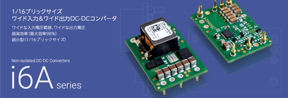 ラムダ tdk
