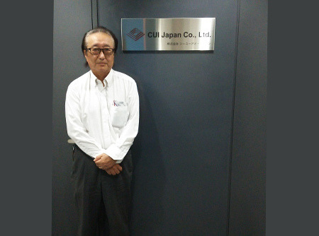 株式会社シーユーアイ・ジャパン 代表取締役 山本克実氏