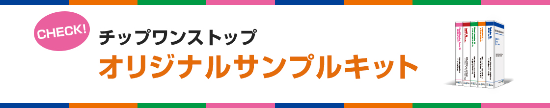 【Page】