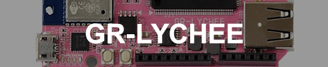 gr-lychee