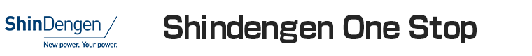shindengen one stop