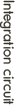 Integration circuit