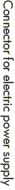 Power Supply Connector