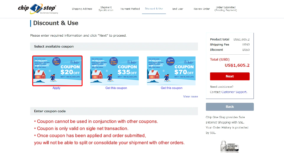 2022 Winter Campaign｜Chip One Stop Shop Online for Electronic